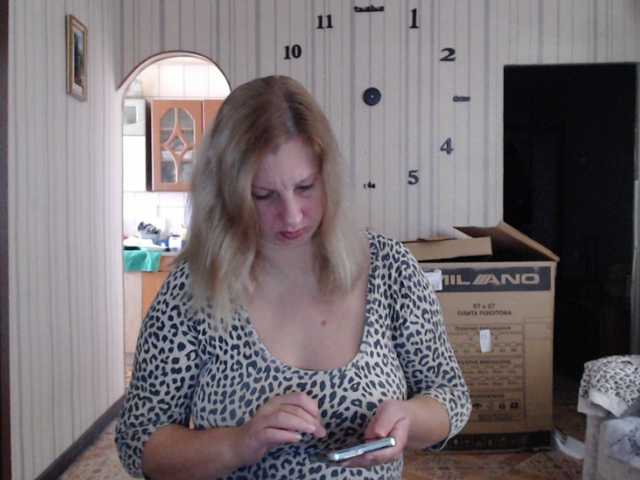 BustyBlondy