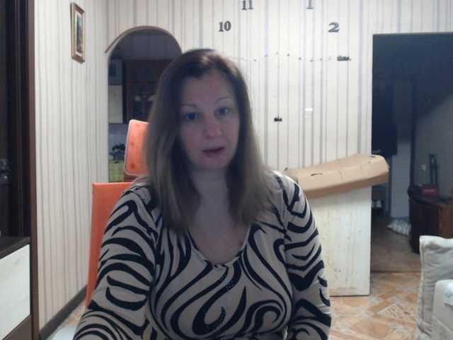 BustyBlondy