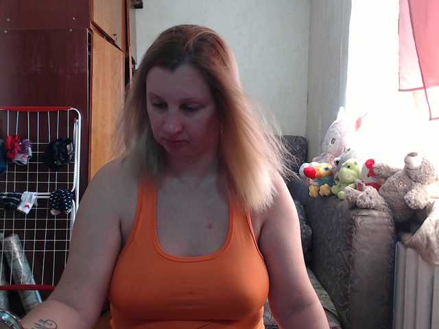 BustyBlondy