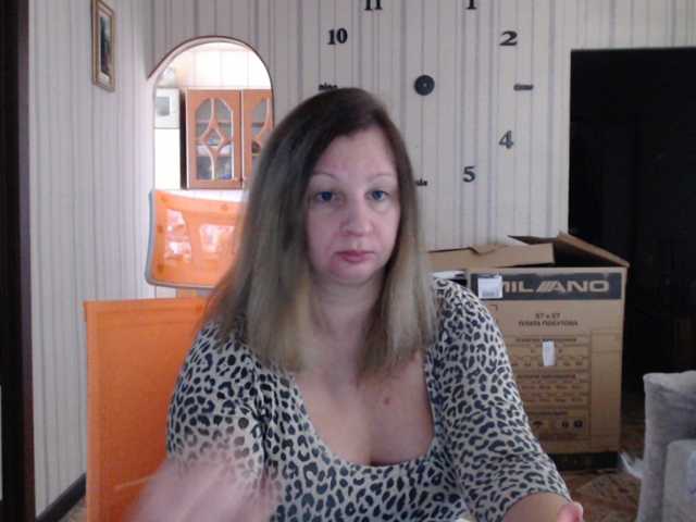 BustyBlondy