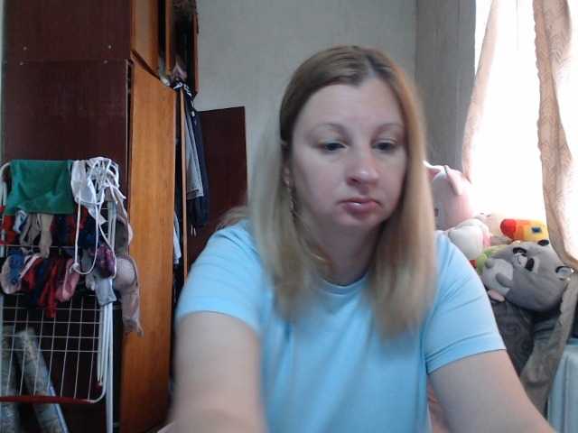 BustyBlondy live webcam show