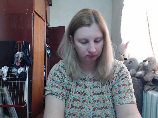 BustyBlondy's BongaCams show and profile