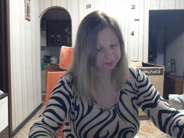 BustyBlondy