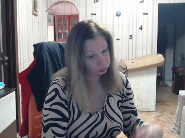 BustyBlondy