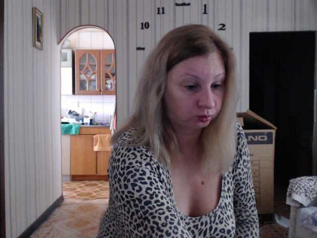 BustyBlondy
