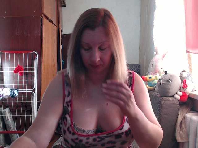 BustyBlondy