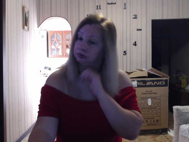 BustyBlondy