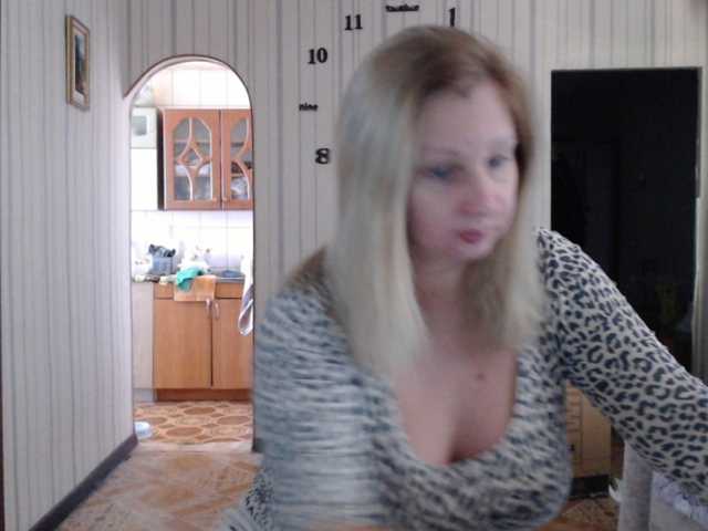 BustyBlondy