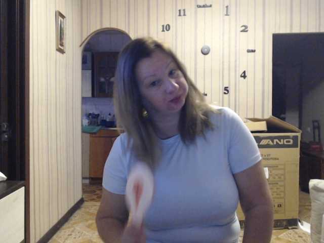 BustyBlondy