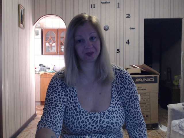 BustyBlondy