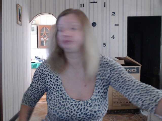BustyBlondy