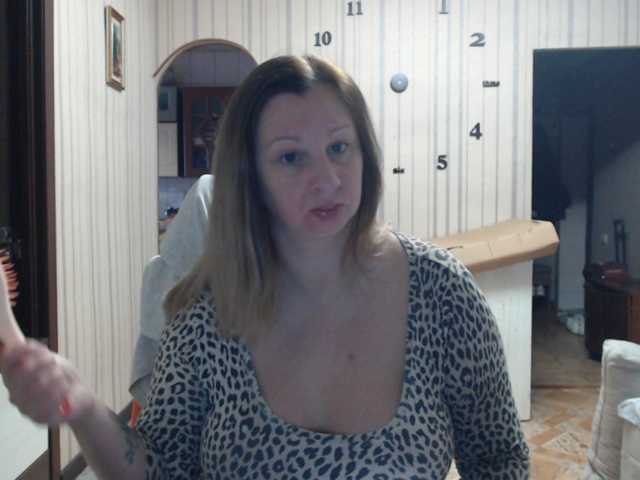 BustyBlondy