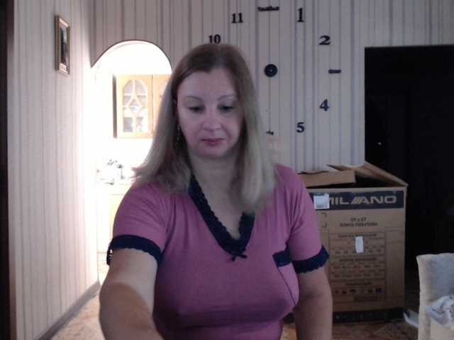 BustyBlondy