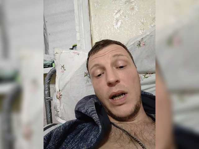 CABBlE live cam preview