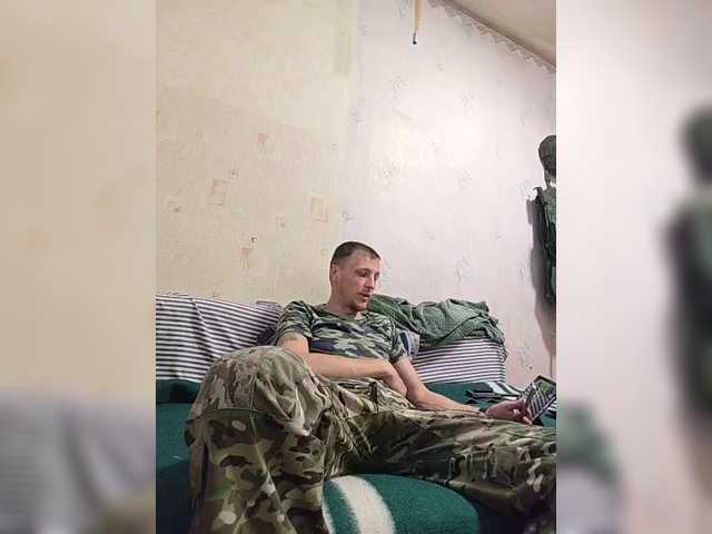 go to chat with _KYNI-MEN_