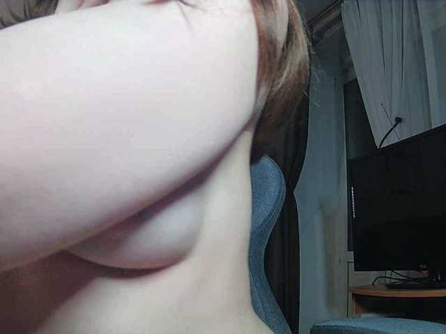 lala75, en directo ahora en BongaCams