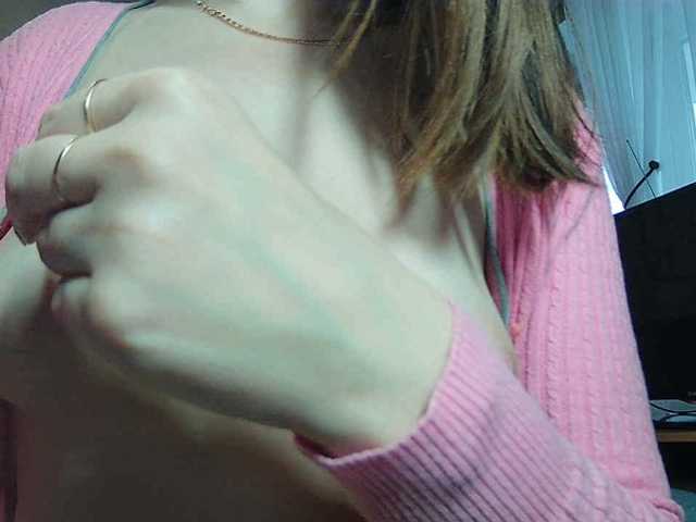 lala75 live cam on BongaCams