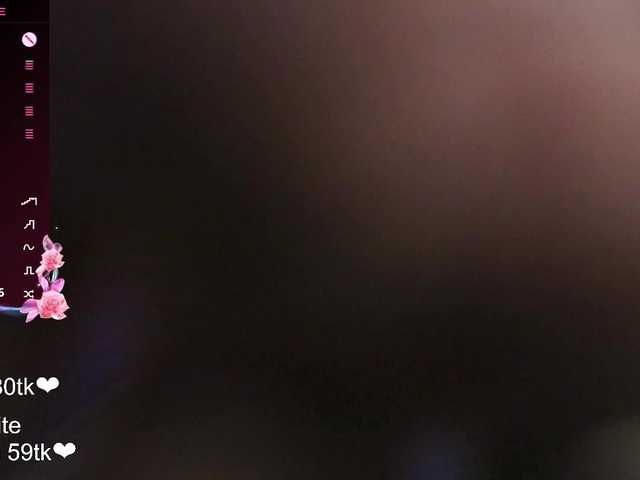 StellaFlurry webcam