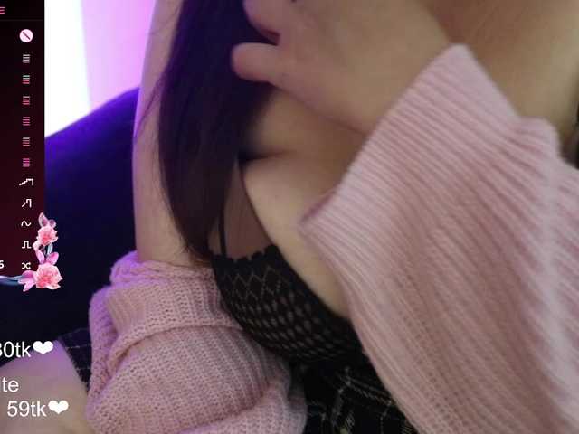 StellaFlurry live cam