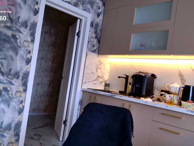 Nessy_Deville