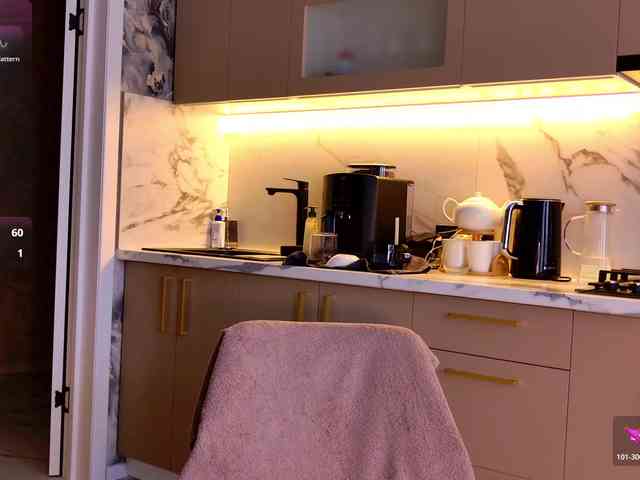 NESSA_DEVIL webcam