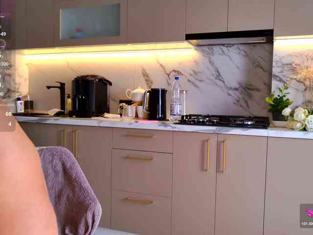NESSA_DEVIL webcam