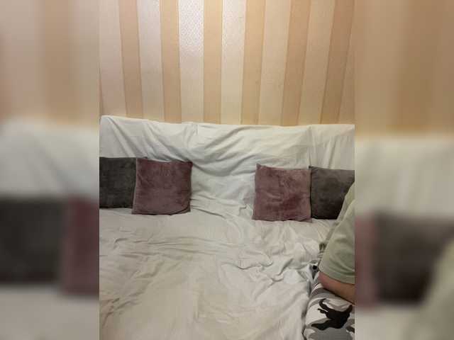  RussiaBrazers chat room