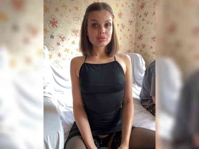 -ParaSPB- webcam