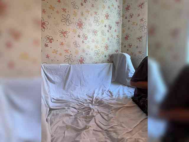 -ParaSPB- webcam