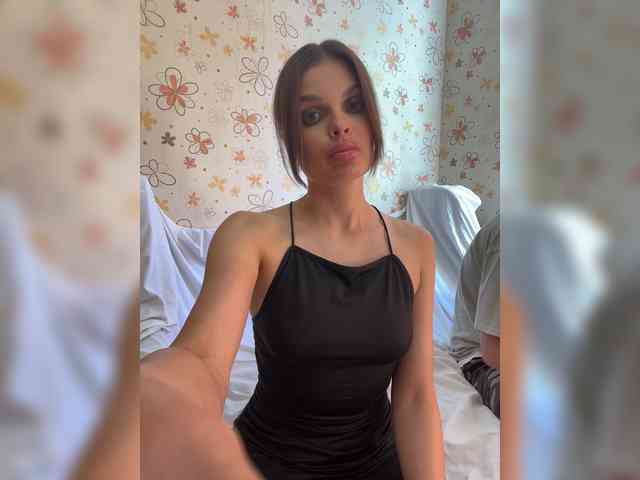 -ParaSPB- webcam