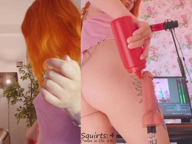 bljouu live cam on BongaCams