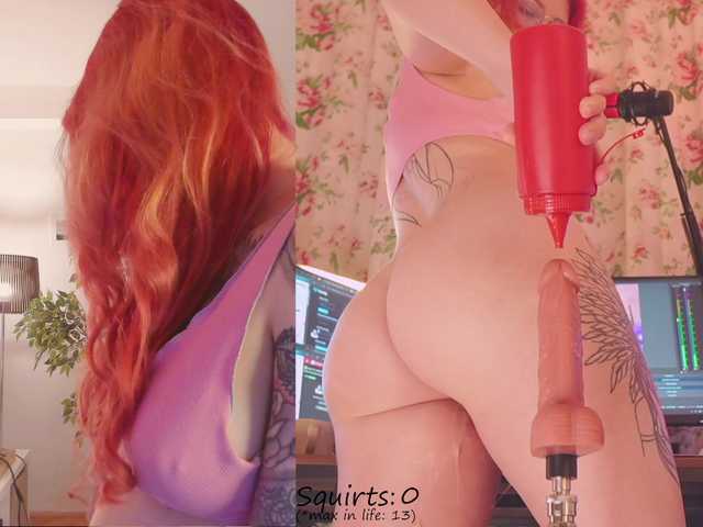 bljouu