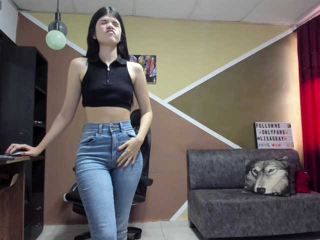 lisagray