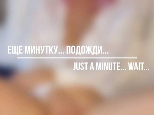 go to chat with -With-You-