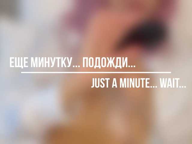 -With-You-