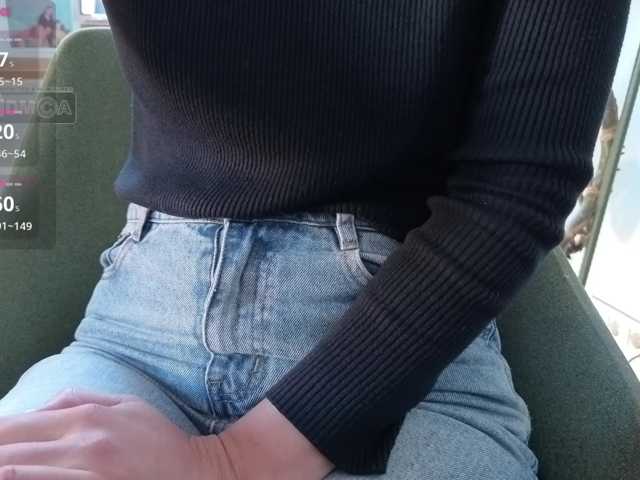 -With-You-