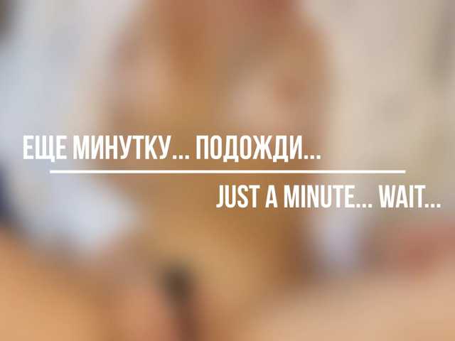 -miss-love-
