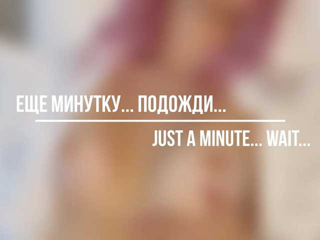 -With-You- live cam on BongaCams