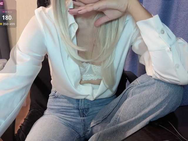 -With-You-
