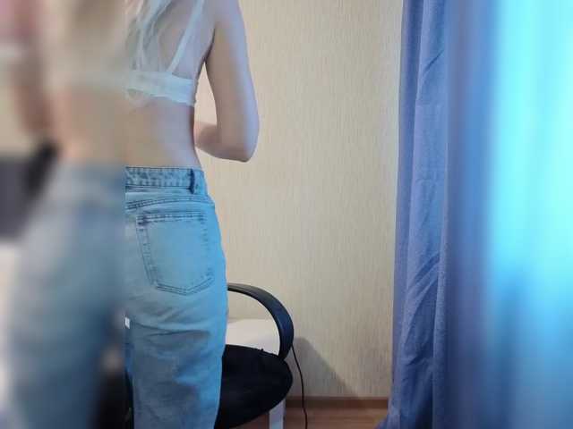 -With-You-