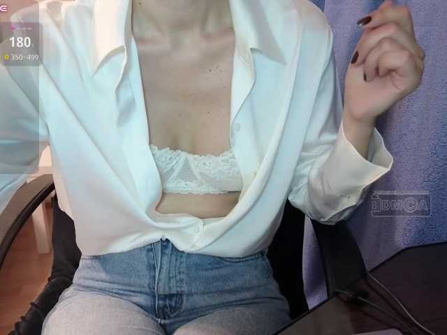 -With-You-