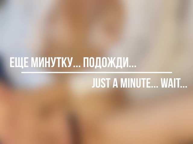 -With-You-
