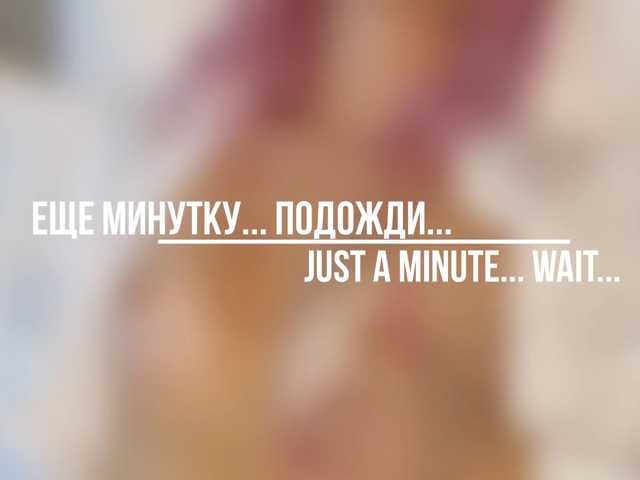 -With-You- live cam on BongaCams