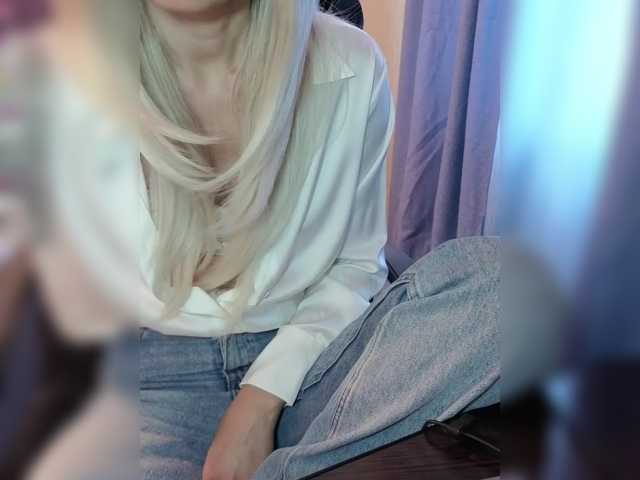 -With-You-