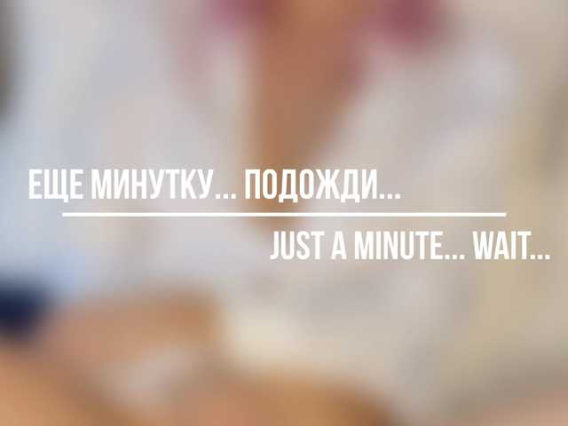 -With-You- live cam on BongaCams