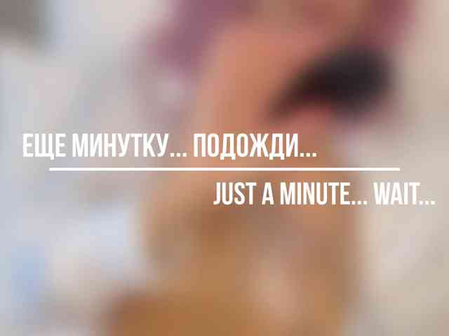 -With-You-