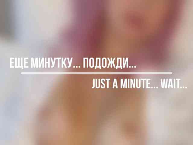 -With-You-