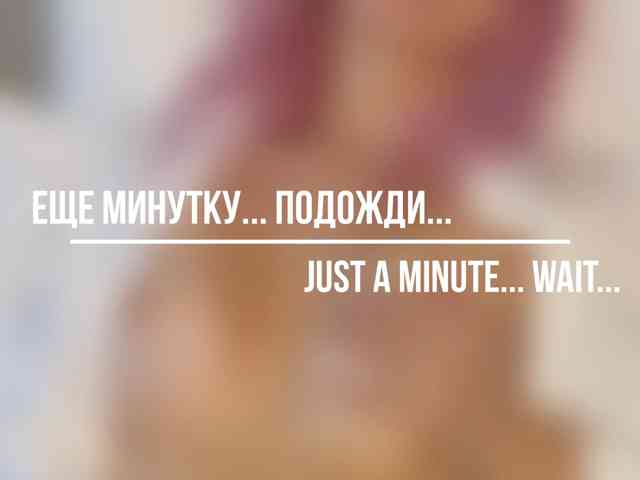 -With-You-
