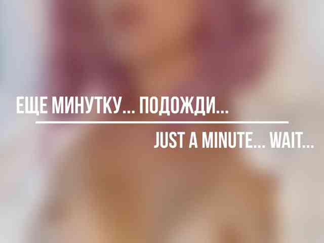 -With-You- webcam