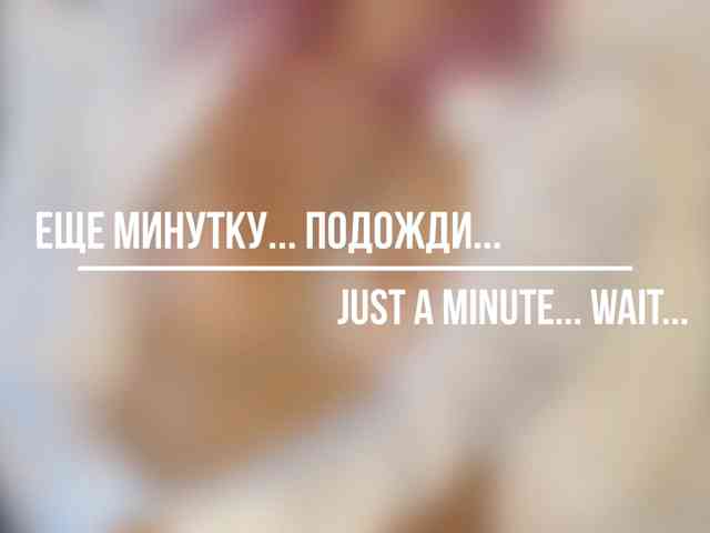 -With-You- webcam